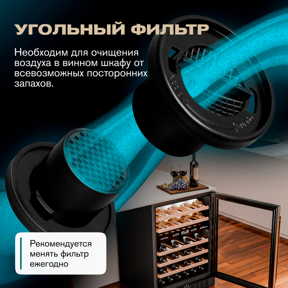 meyvel_mv46_kbt2_19.jpg