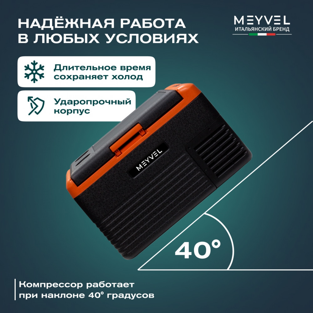 meyvel_af_k30_20.jpg