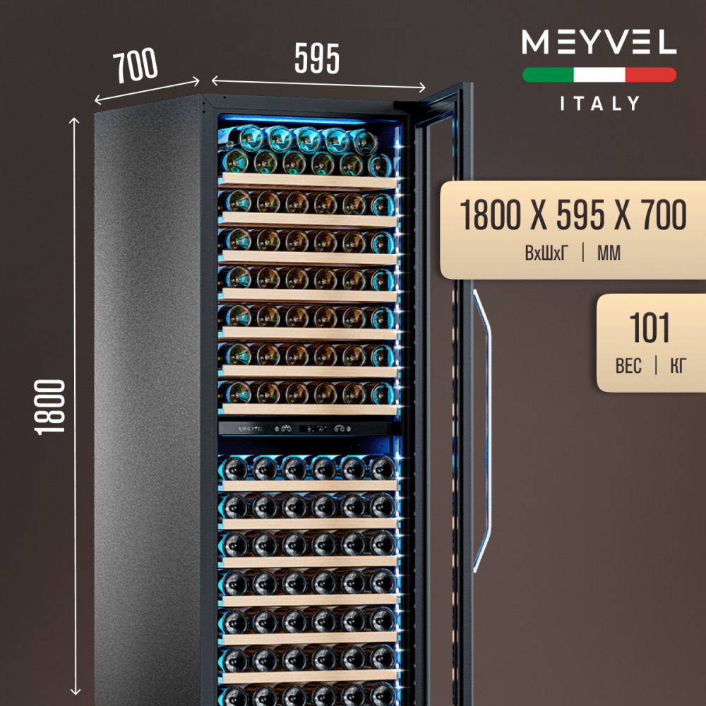 meyvel_mv163pro_kbt2_24.jpg