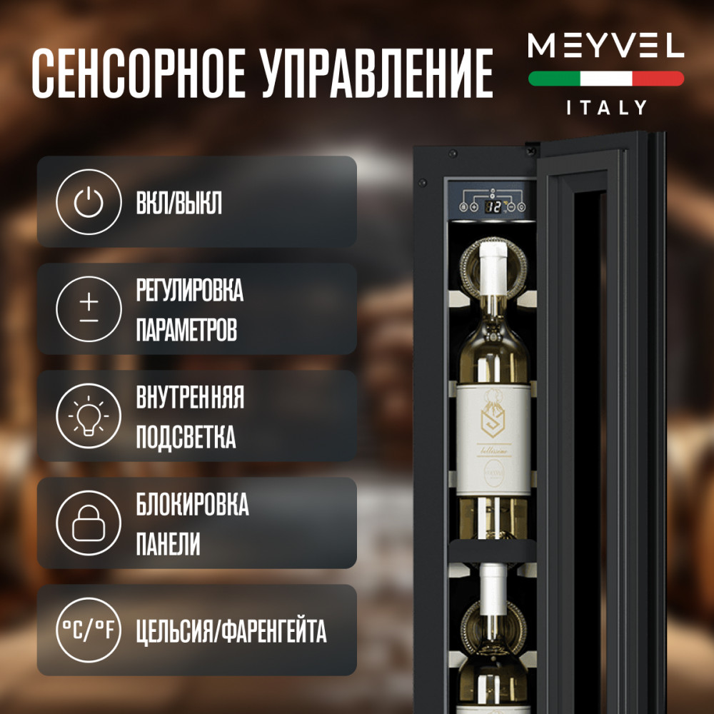 meyvel_mv9nh_kbt1_26.jpg