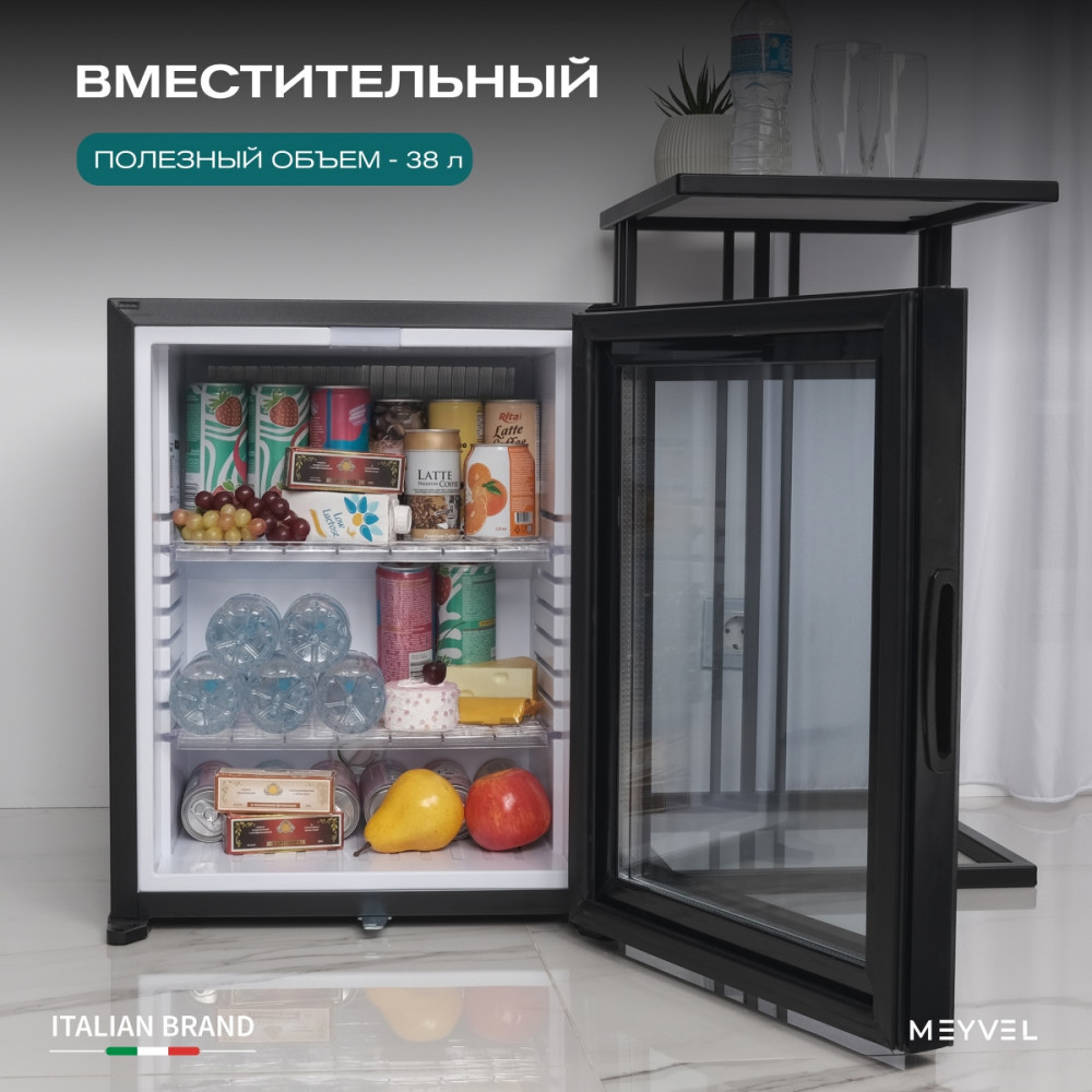 meyvel_mma_38bg_24.jpg