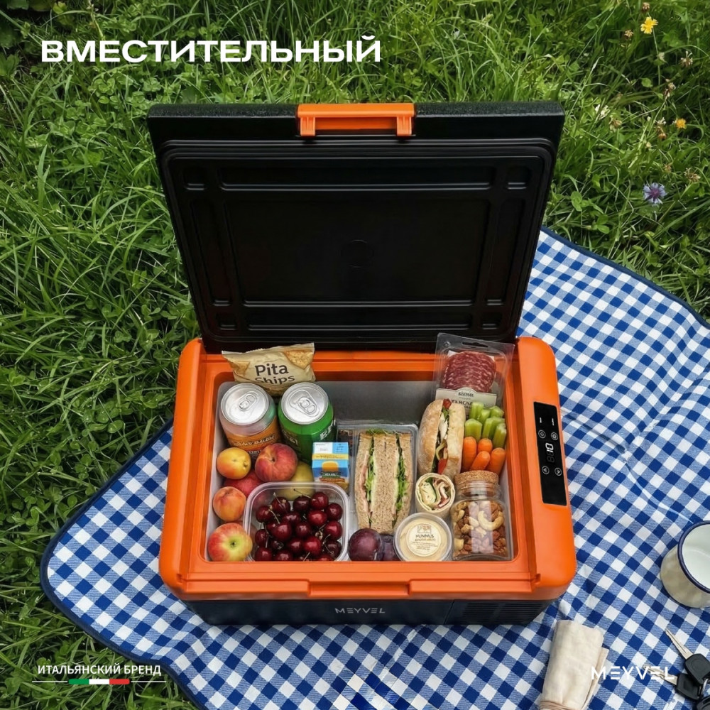 meyvel_af_k50_24.jpg