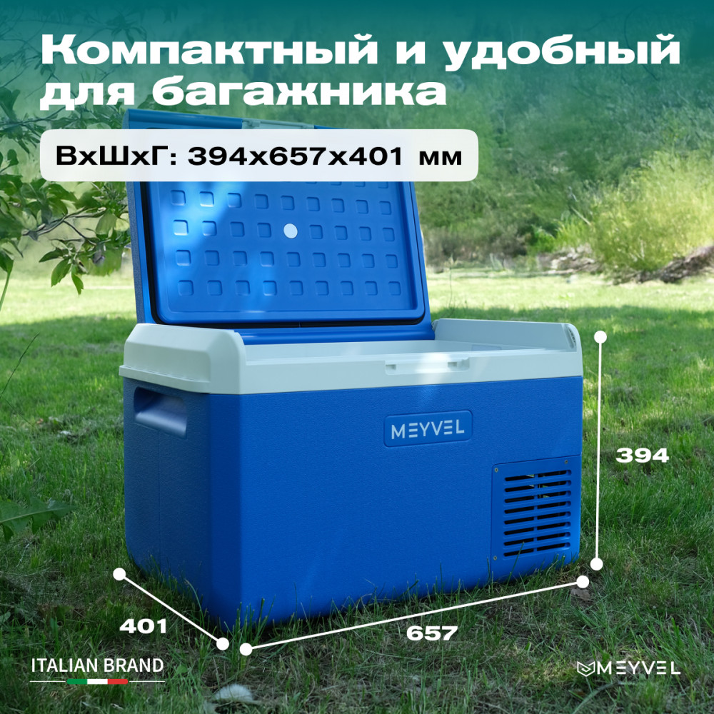 meyvel_af_m40_35.jpg