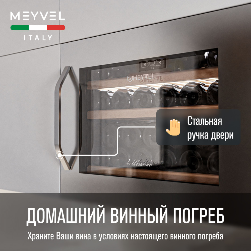 meyvel_mv22_ksb1_25.jpg