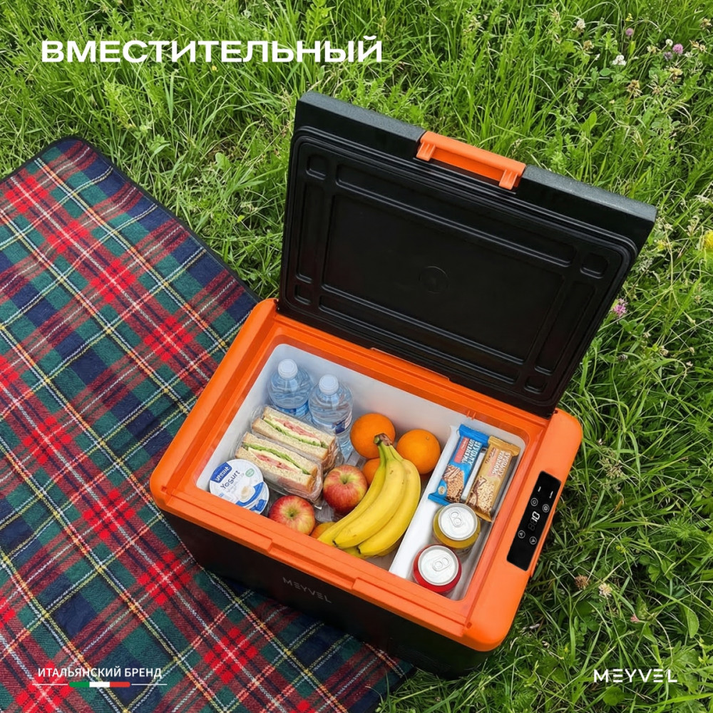 meyvel_af_k40_25.jpg