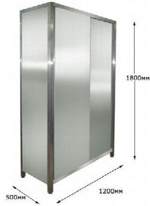 стеллаж_iterma_стп_31_1200_500_1800_купе_1.jpg