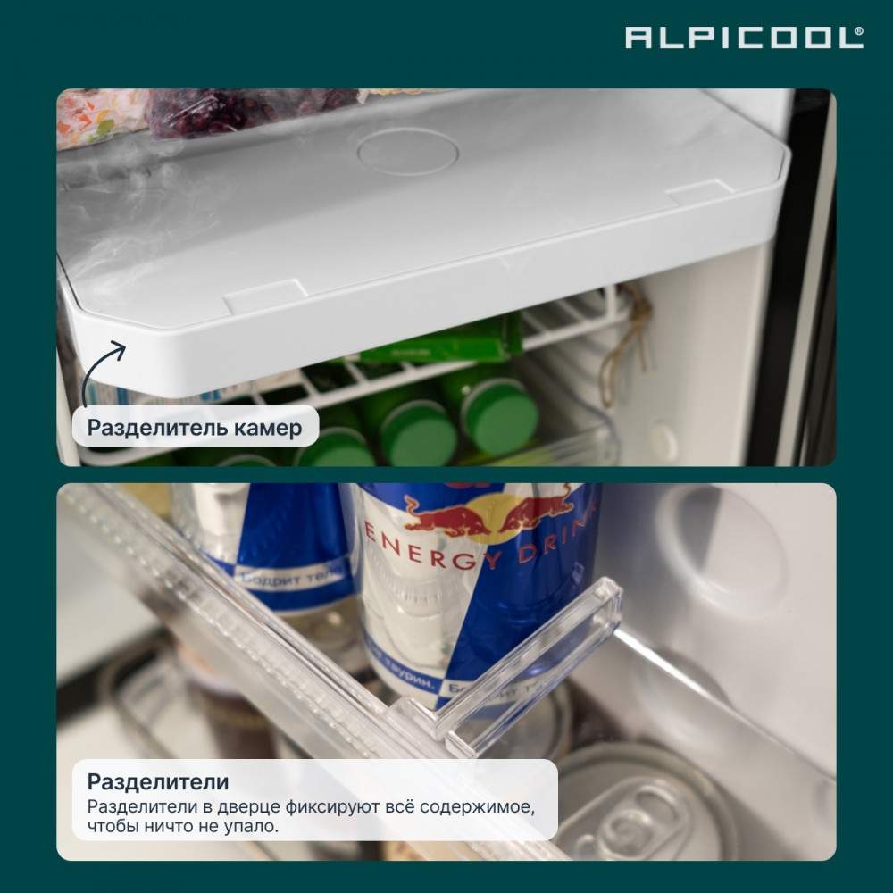 alpicool_cr50x_12.jpg