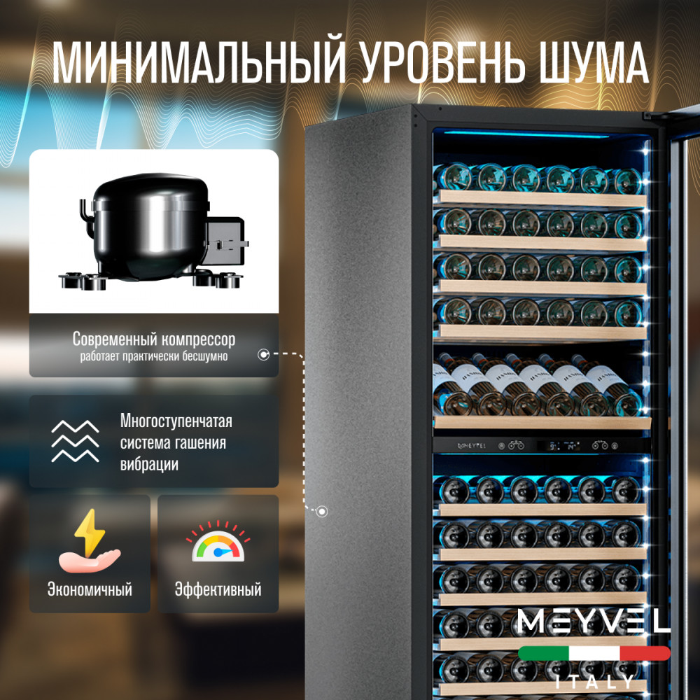 meyvel_mv141pro_kst2_23.jpg