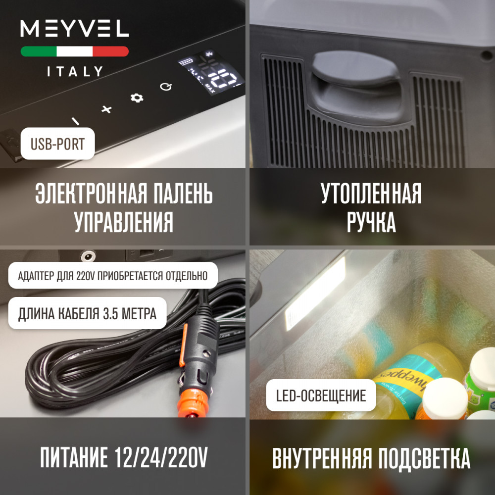 meyvel_af_e22_21.jpg