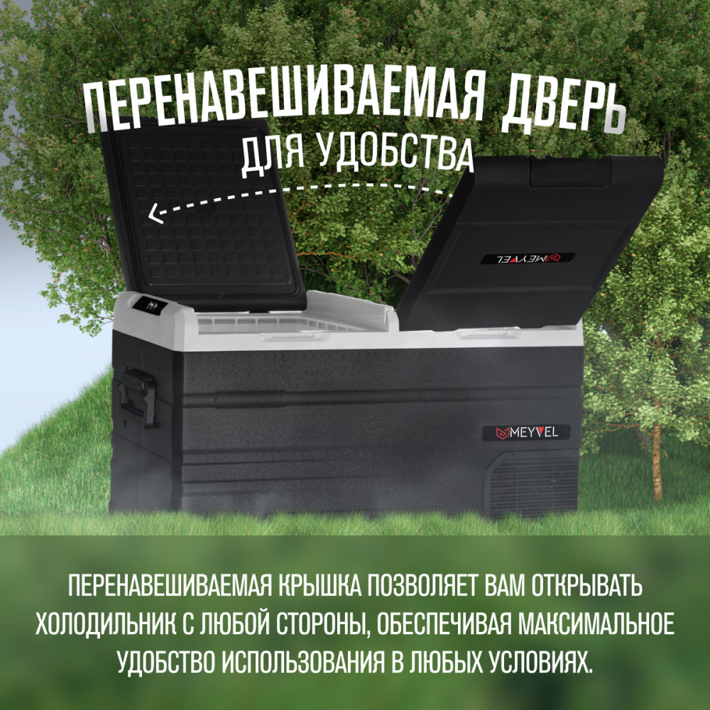 meyvel_af_h115d_17.jpg
