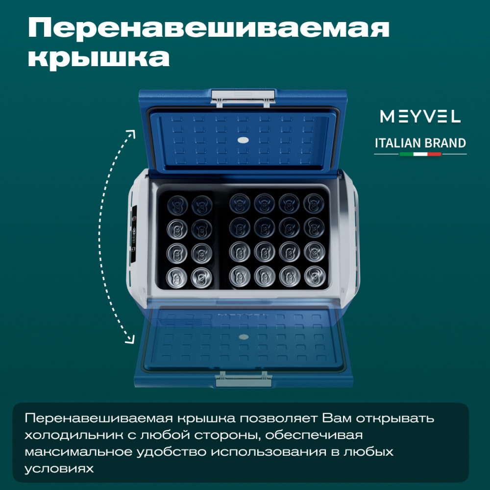 meyvel_af_m30_29.jpg