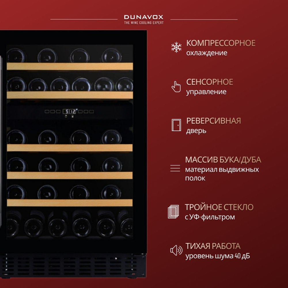 dunavox_dauf_38_100db_11.jpg
