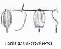 полка_для_аксессуаров_varimixer_48r60z_1.jpg