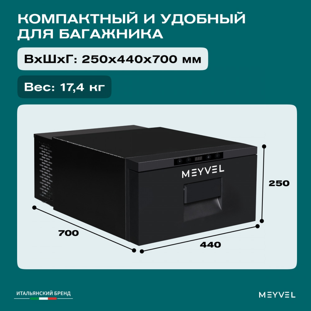 meyvel_af_cb30_24.jpg
