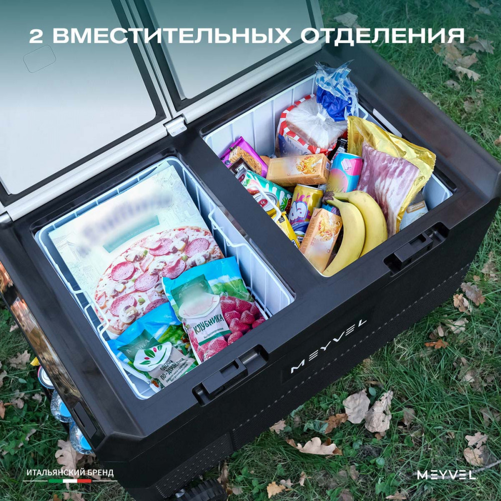 meyvel_af_pro75_41.jpg