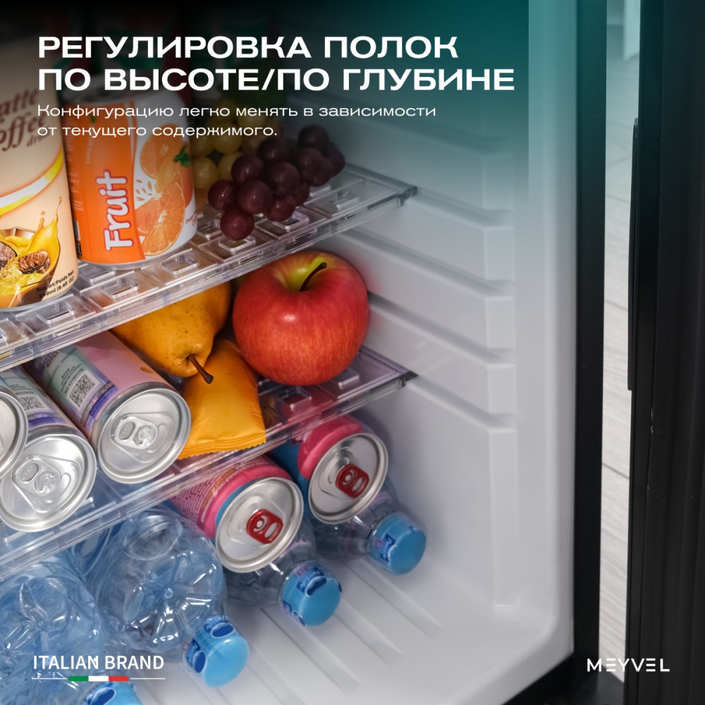 meyvel_mma_50b_35.jpg