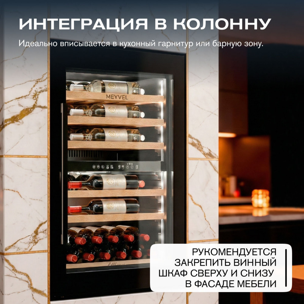 meyvel_mv47pro_kbb2_34.jpg