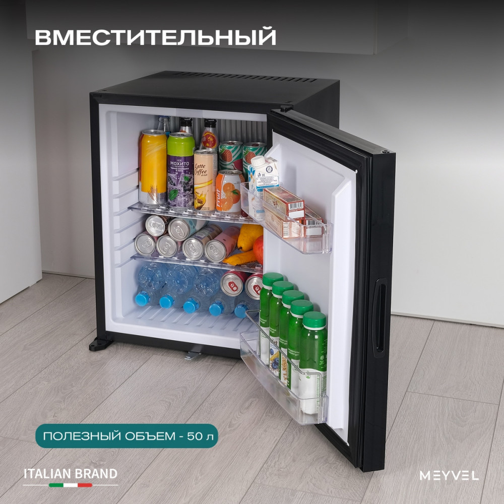 meyvel_mma_50b_28.jpg