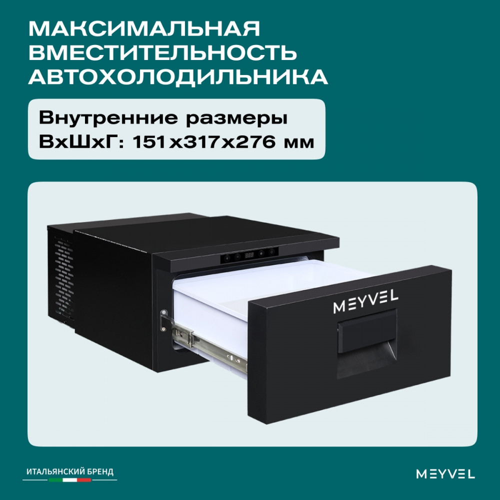meyvel_af_cb20_14.jpg