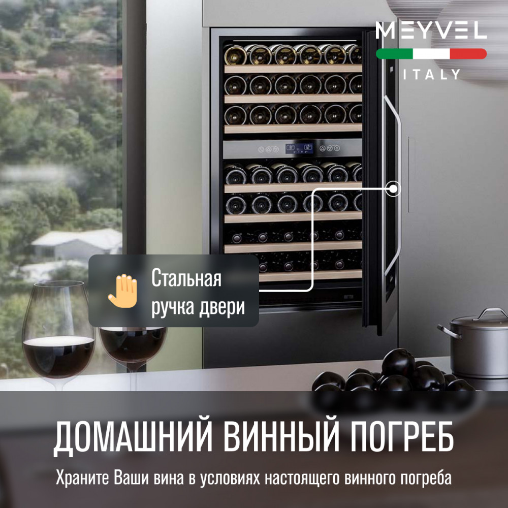 meyvel_mv42_ksb2_24.jpg