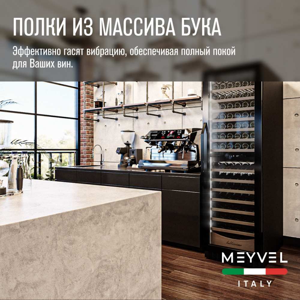 meyvel_mv163pro_kbt2_23.jpg