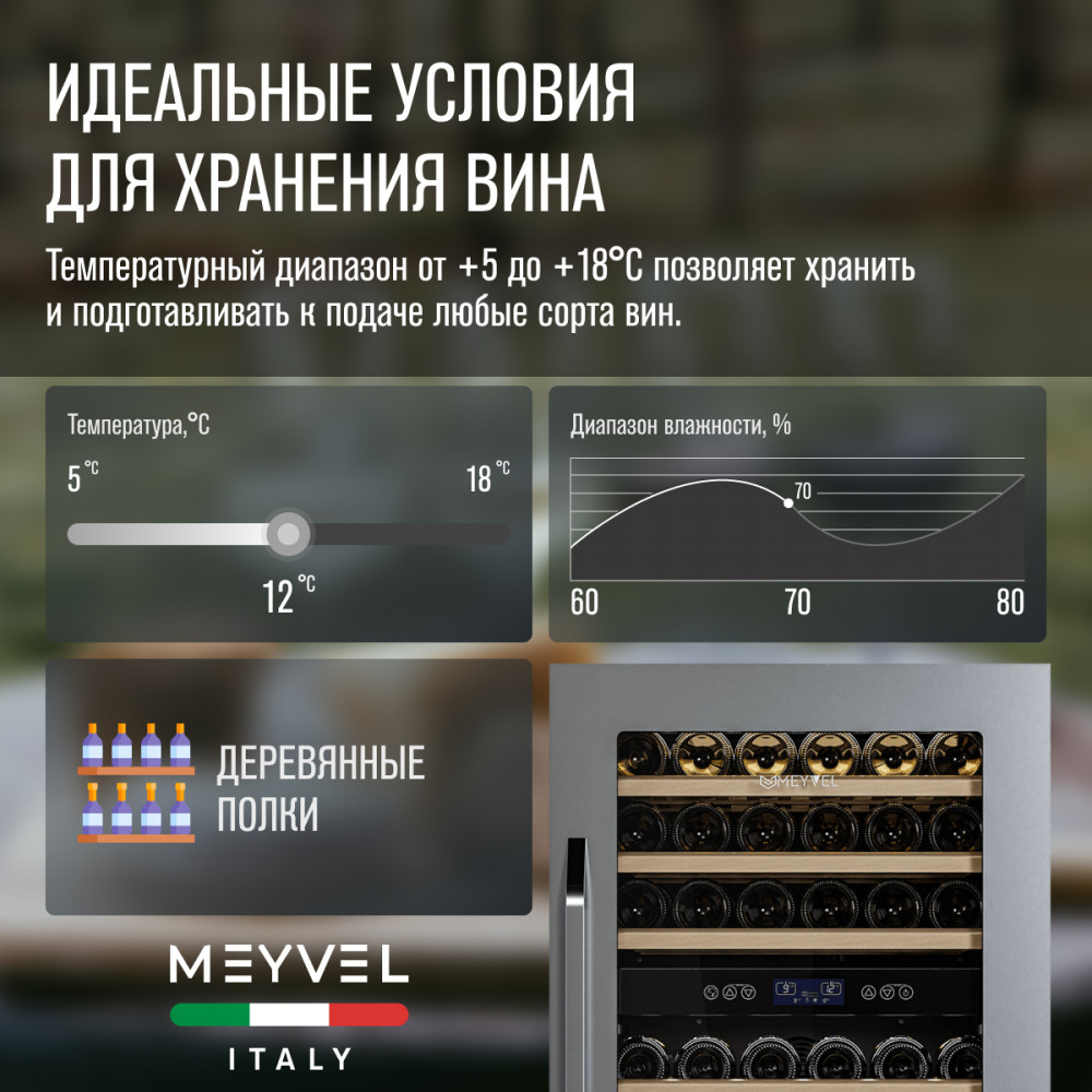 meyvel_mv42_ksb2_21.jpg