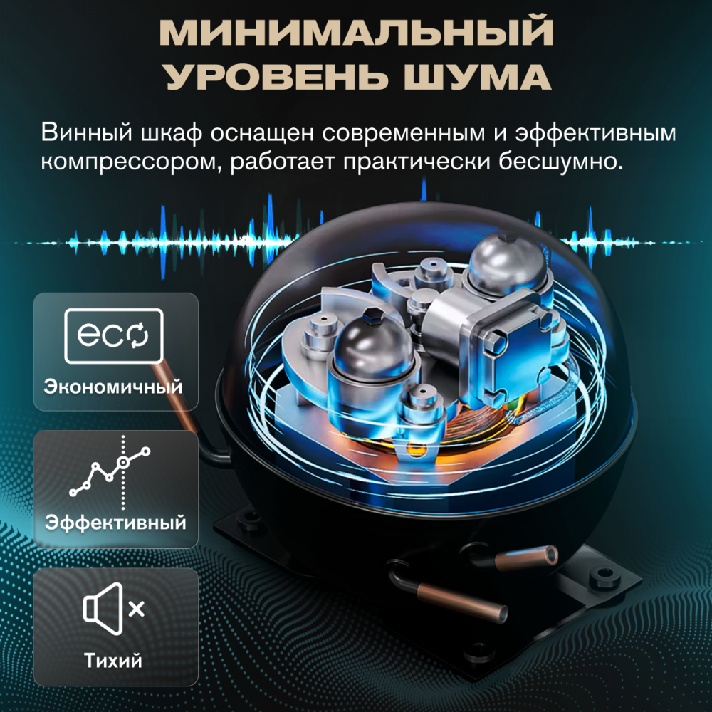 meyvel_mv116_kbt2_21.jpg