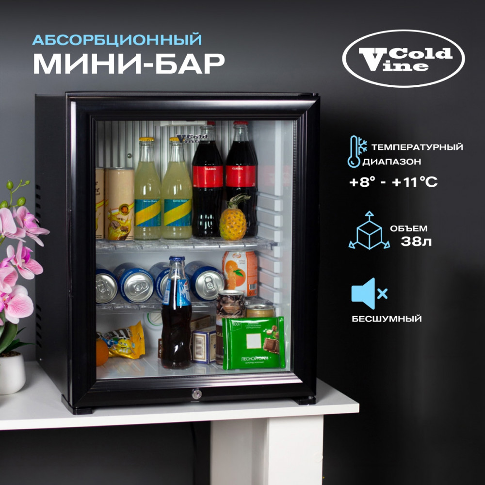 cold_vine_mca_38bg_7.jpg