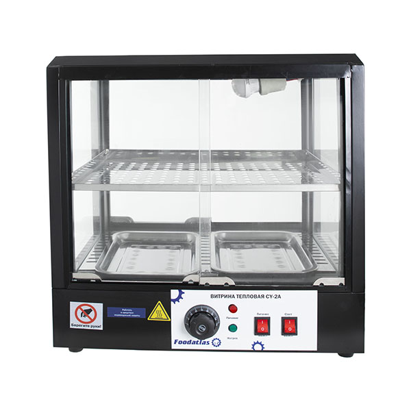 витрина_тепловая_cy_2a_foodatlas_4.jpg