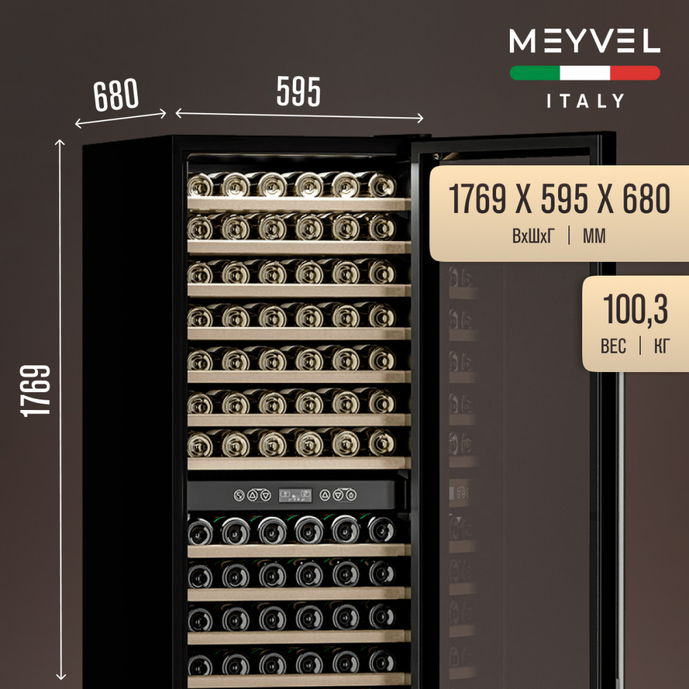 meyvel_mv160_kst2_23.jpg