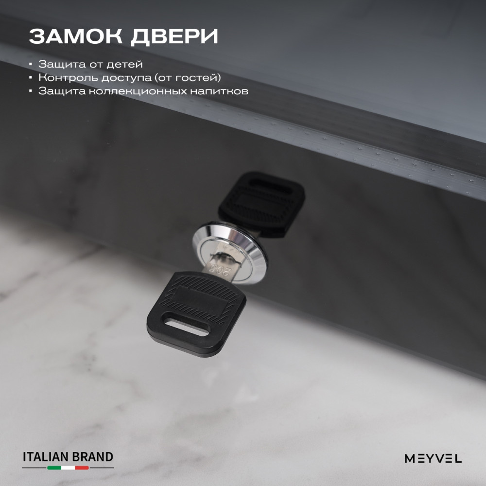 meyvel_mma_38bg_28.jpg