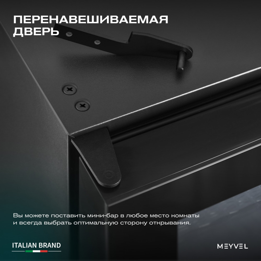 meyvel_mma_28bg_30.jpg