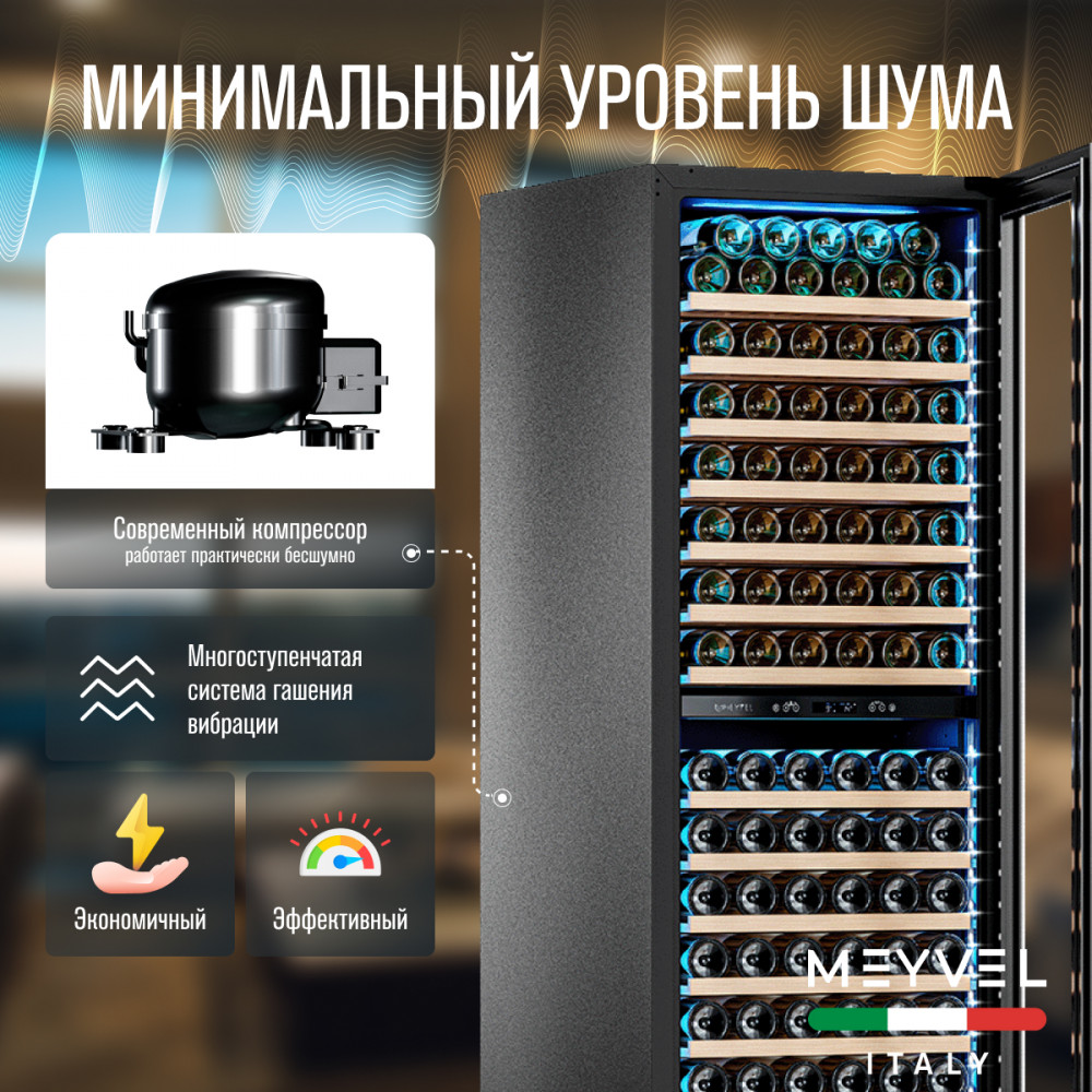 meyvel_mv163pro_kst2_16.jpg