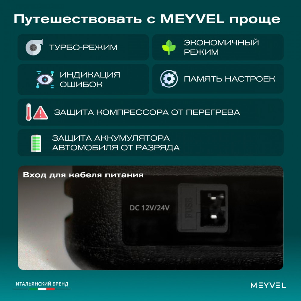 meyvel_af_k30_21.jpg