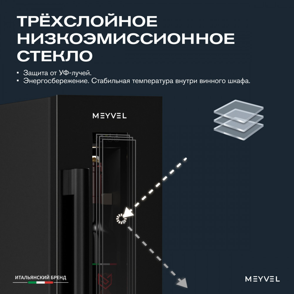 meyvel_mv9_kbt1_22.jpg