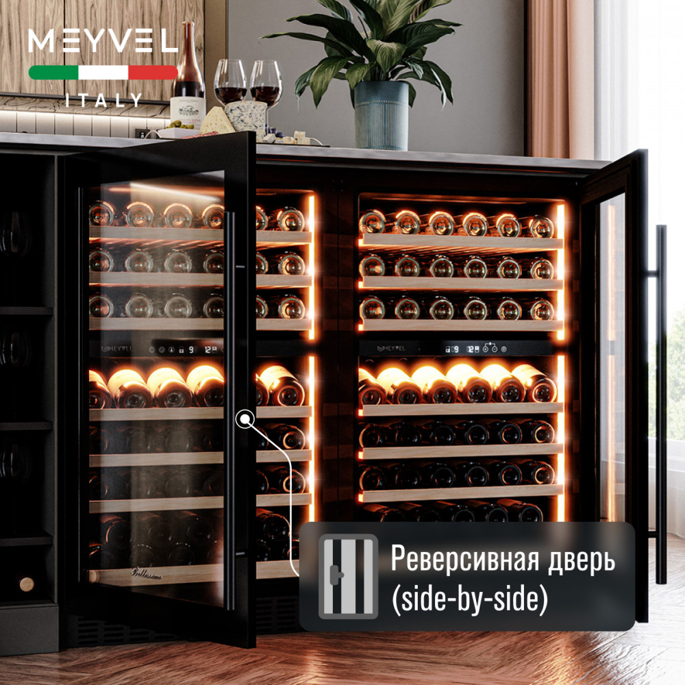 meyvel_mv77pro_kbt2_25.jpg