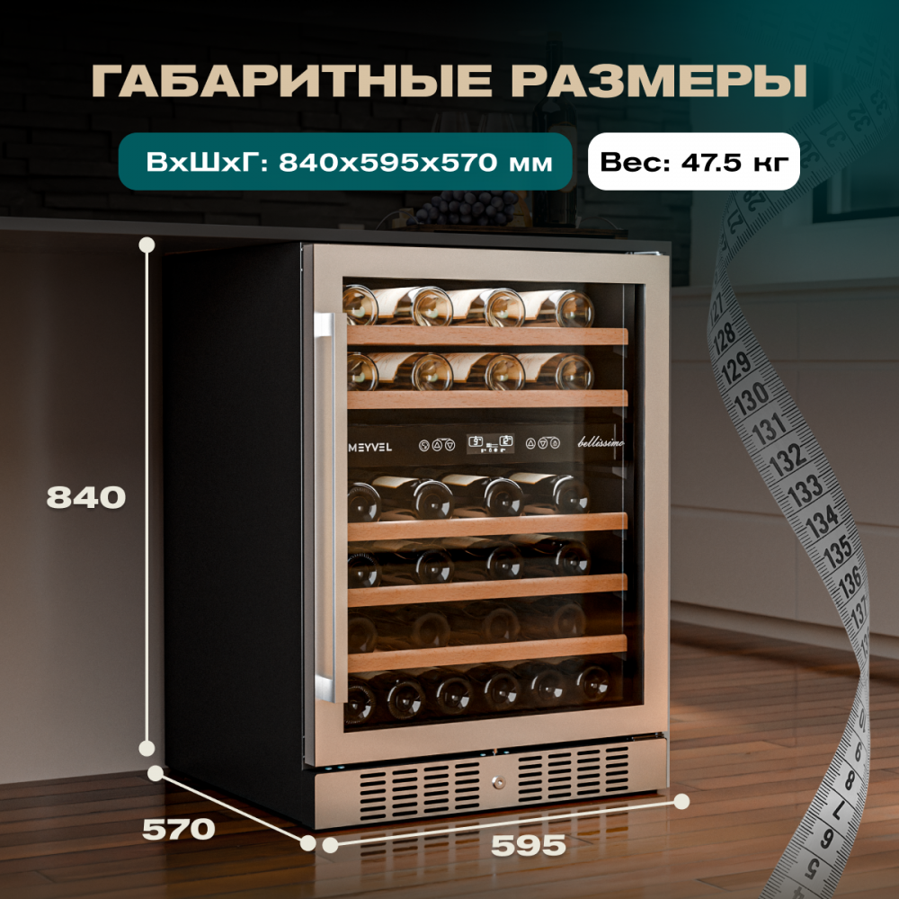 meyvel_mv46_kst2_29.jpg