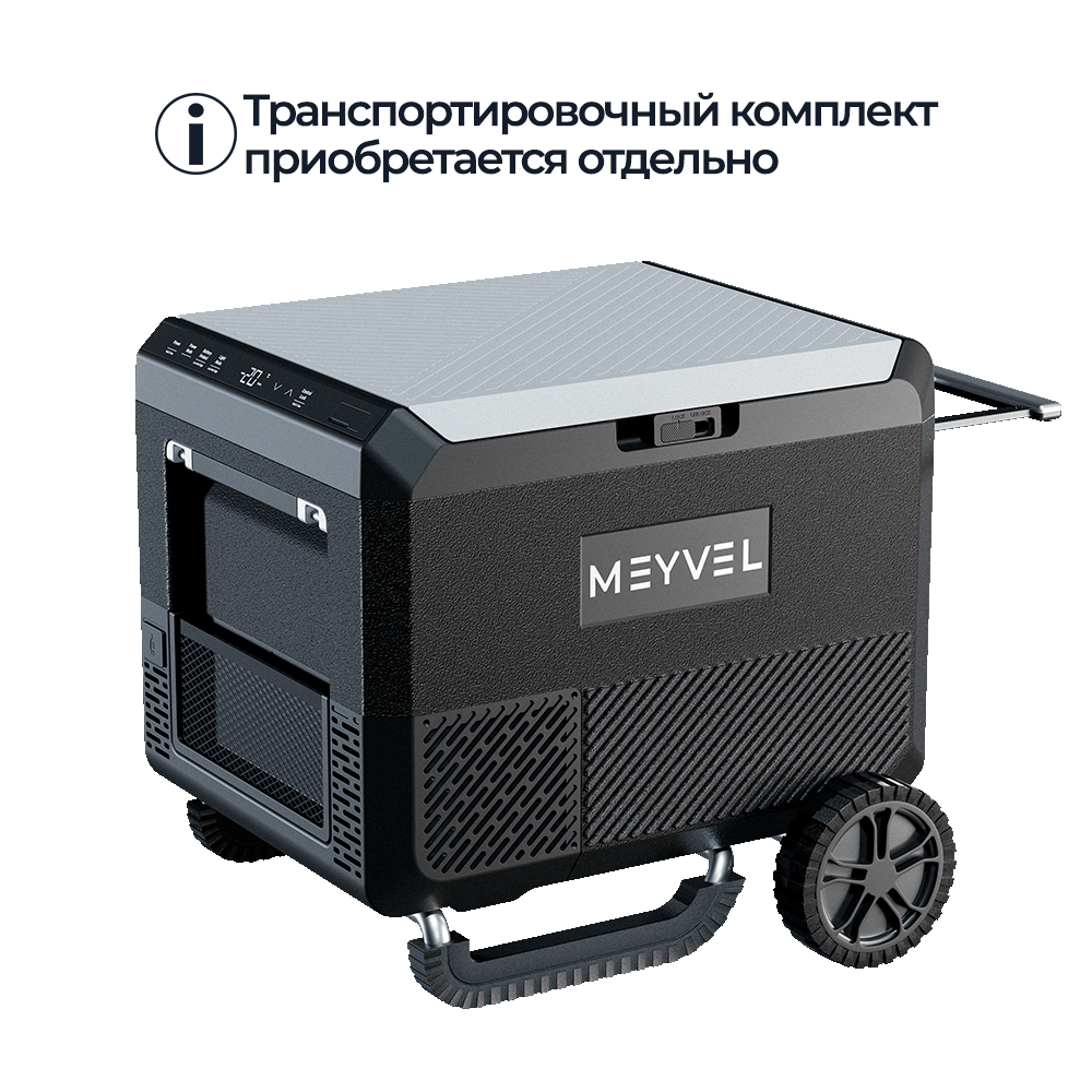 meyvel_af_pro54_26.jpg