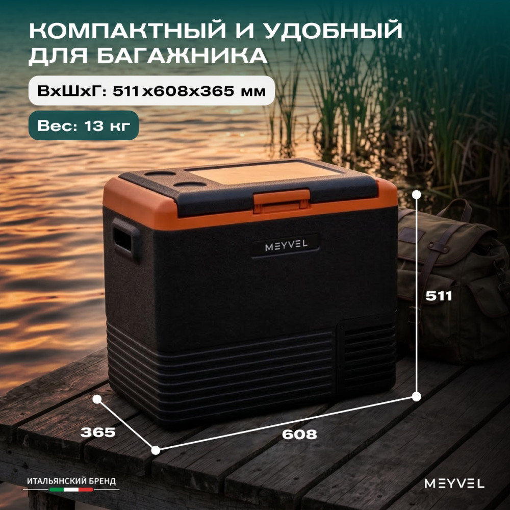 meyvel_af_k50_27.jpg