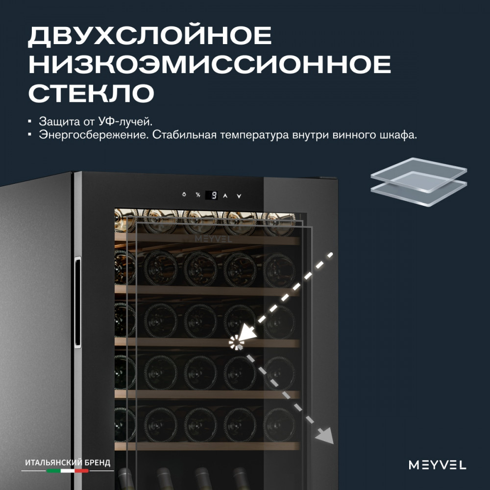 meyvel_mv30_kbf1_24.jpg