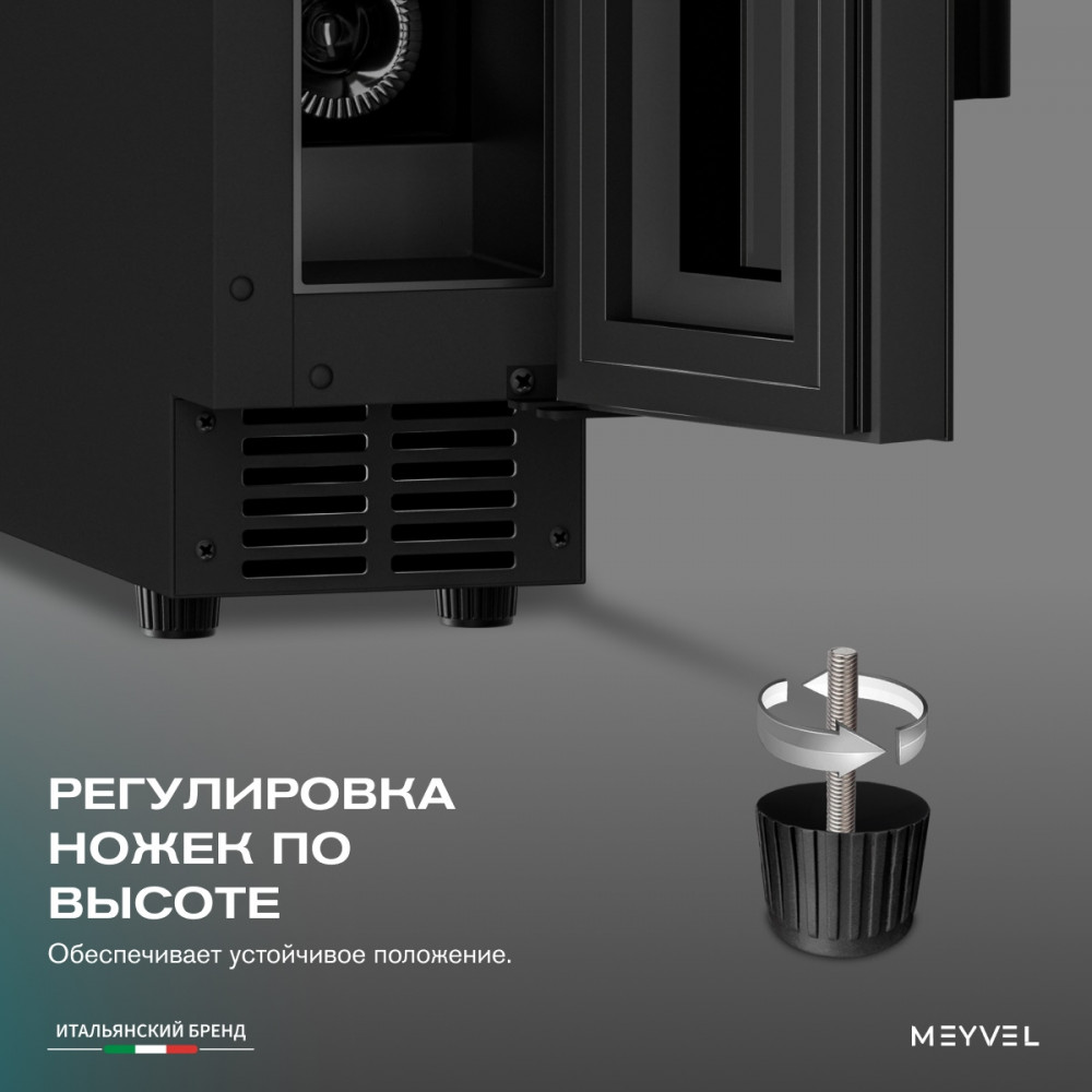meyvel_mv9_kbt1_18.jpg