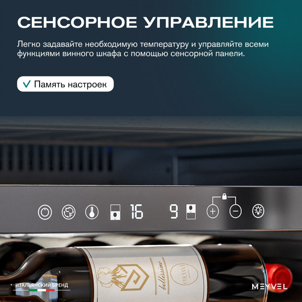 meyvel_mv47pro_kbb2_27.jpg
