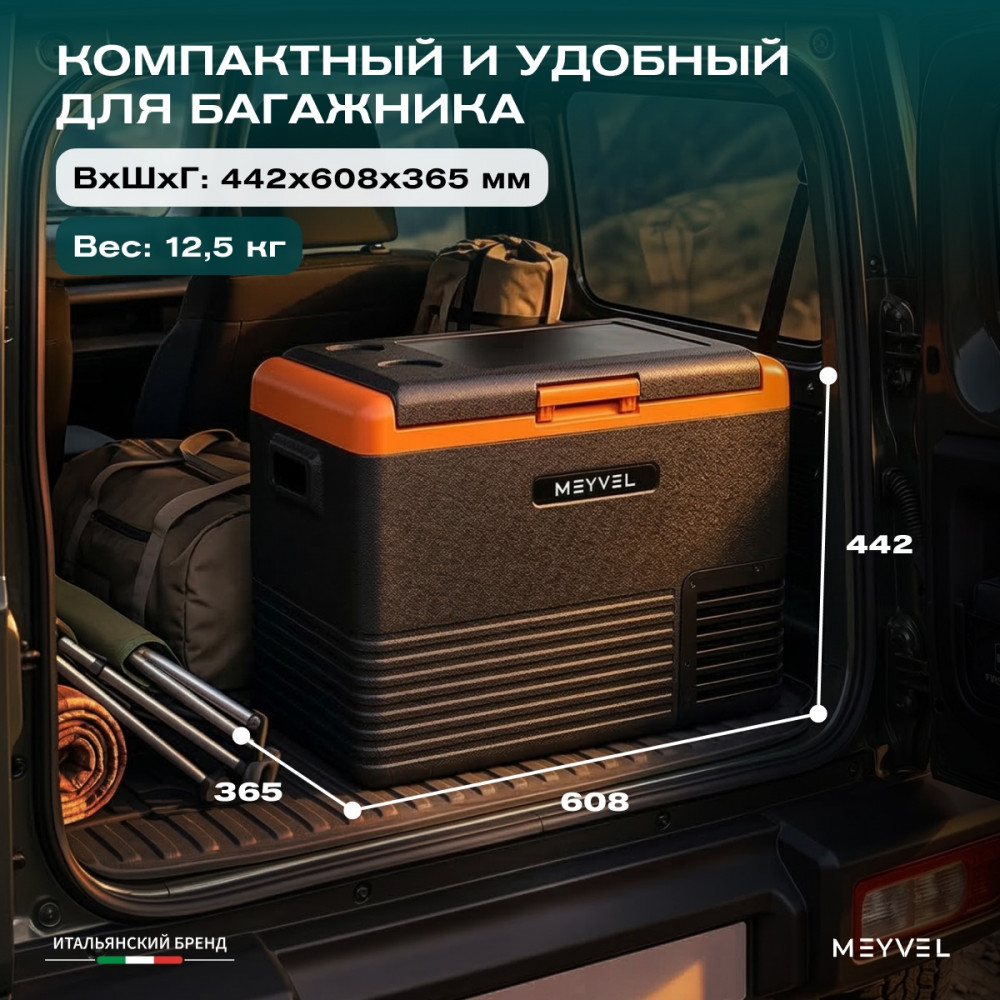 meyvel_af_k40_27.jpg