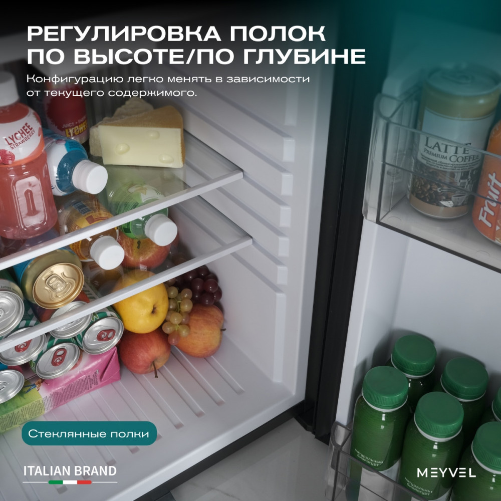 meyvel_mma_62b_31.jpg