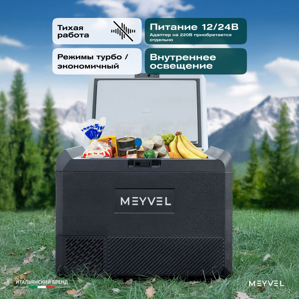 meyvel_af_pro54_37.jpg