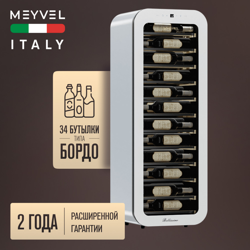meyvel_mv34_kwf1_27.jpg
