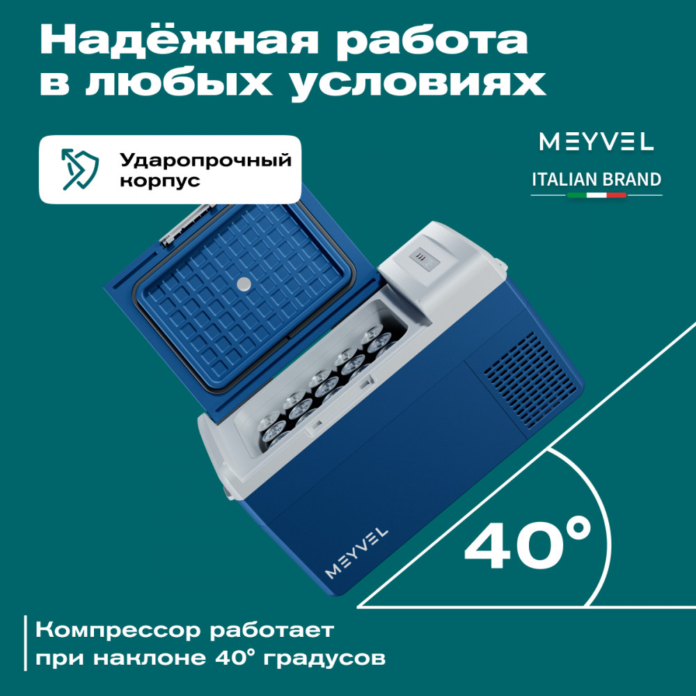 meyvel_af_m20_26.jpg