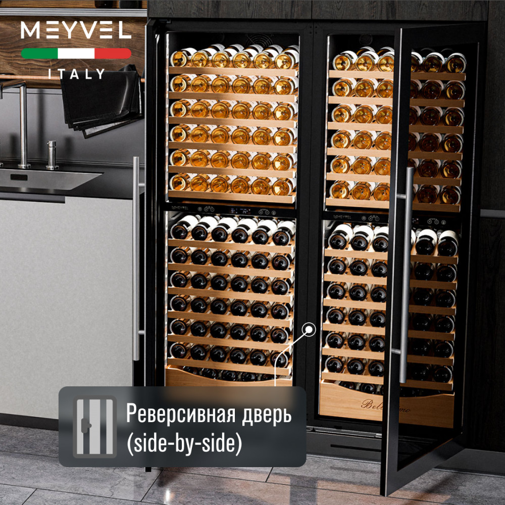 meyvel_mv141pro_kst2_27.jpg