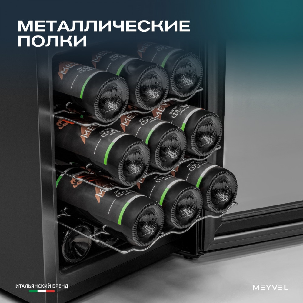 meyvel_mv12_tb1_19.jpg