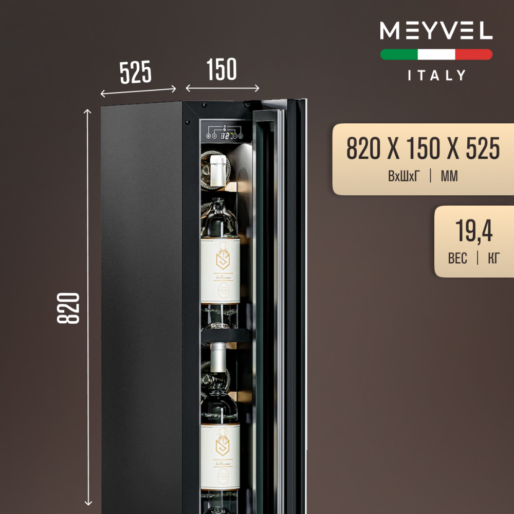 meyvel_mv9nh_kwt1_32.jpg